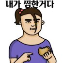 광복동커피