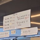김밥나라만천점 | 제주 함덕 해녀김밥, 위치, 가격, 중국인들 핫플레이스 이유