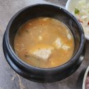 [남포동맛집] 자갈치식당 생선구이 맛집 내돈내산 후기