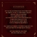 이머시브 뮤지컬 룰렛 후기 연남장 홍대 놀거리 데이트 코스