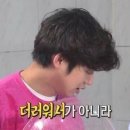 대중목욕탕 이미지