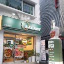 샐러디고양원당점 이미지