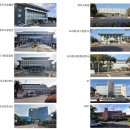 한전로터리 앞 교통섬 | 제주도청 앞 공간 재구조화 _ 열린 시민광장 &amp; 제주정원 제안