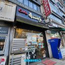 부평동아점 이미지