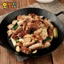 곱창구이
