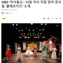 아트클레프 이미지