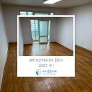 주공10단지 | 광명 하안동 입주청소 하안주공10단지 청소 후기
