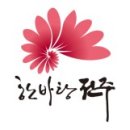 완산수영장 화장실 이미지