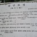 금호LPG충전소 이미지