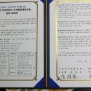 무엇이든사회적협동조합 이미지