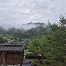 대송수퍼