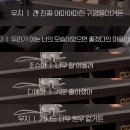 오리나들이 이미지