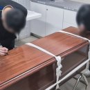 늘푸른장례식장