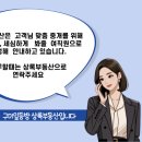 봉곡동409 이미지