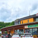 성주(창원)주유소 이미지