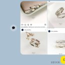 금비결혼정보 | 종로 내돈내산 예물투어 결혼반지 웨딩밴드 상담 솔직후기 (1) | 실전 꿀팁, 체크리스트