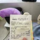 새이처럼치과의원 | 바롬치과 성인 덧니 교정 첫 날 100% 내돈내산 후기 (교정 첫 날)