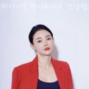 바디지음번지피지오