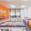 티타임무인카페 네이버블로그