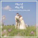 윤더로드