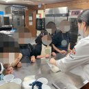 연산4동 행정복지센터 이미지