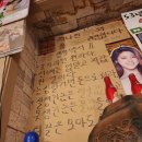 한량석쇠집 이미지