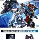 P-5709 이미지