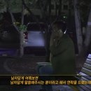 진짜 광기라는 반응 나왔던 그알 pd 이미지