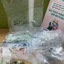 청학동 행정복지센터 이미지