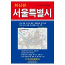 성지문화사