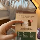 회진시장 | Ep 36. 세종 트리니움여성병원 제왕절개 출산 및 1인실 입원 후기🤰