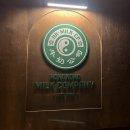 홍콩티컴퍼니 이미지
