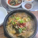 김가네뼈해장국