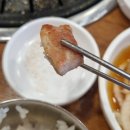 (주)양지 | 용인양지맛집 양지촌 방문후기