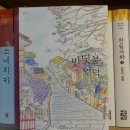 반딧불언덕 이미지