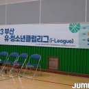 모션그릿 이미지