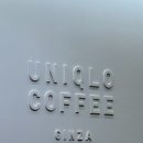 P-5807 | [일본] 도쿄 쇼핑 하울 의류 잡화