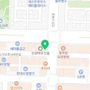 영종도네이처리퍼블릭