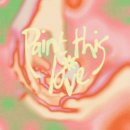 jun pc방 | [JUN.K ❣ 디지털 싱글] Paint this love_2024.08.26 Rlease /+인기가요 사녹 후기