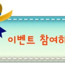 이브다방 이미지