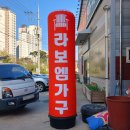 맑은광고기획