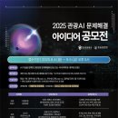 (주)대경관광 이미지