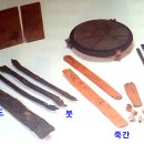 창원 다호리고분군 이미지