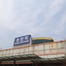 공군작전사령부 근무지원단 이미지