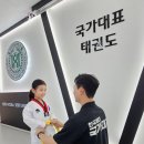 양사초등학교병설유치원 이미지