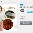금단비가한의원 이미지