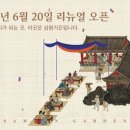 명성가든 이미지