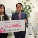 굿윌디자인