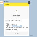 천에 표현하는 나만의 야생화 그림(패브릭 아트) | 천아트 강좌 : 원터치 한붓그리기 (w. 석적읍 평생학습)