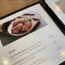 양반집갈비(김양반갈비) 이미지